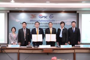 GPSC-ม.สุรนารีผุดโซลาร์ฯ 6 เมกะวัตต์ หนุนเป็นศูนย์การเรียนรู้ Smart Energy