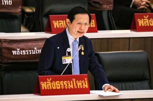 “หมอระวี” ขอบคุณ 4 รมต.หลังลงมติแบน 2 สารพิษ วอนช่วยออกแรงแบนไกลโฟเซตอีกครั้ง เชื่อจบในรุ่นเรา