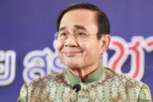“ประยุทธ์” แนะอ่านหนังสือเซฟเวลาหาประสบการณ์ เผยจ็อบเอ็กซ์โปได้งานแสนคน