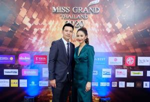 สิริยา คลินิก ส่งสาวงามมิสแกรนด์นครนายก ในการประกวด Miss Grand Thailand 2020 โดย พญ.กิริฎา ตระกูลรุ่ง