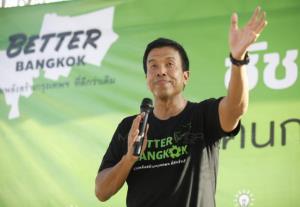 “ชัชชาติ” ปัดข่าวกลับ “เพื่อไทย” ยันมุ่งชิงผู้ว่าฯ กทม.ไม่หลีกทางใคร