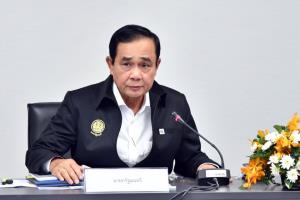 “ประยุทธ์” โยน&amp;#8203; รมว.คมนาคม-คกก.แก้ปมรถไฟฟ้าสายสีส้ม&amp;#8203; รับ&amp;#8203;ห่วงเหตุทำให้ล่าช้า