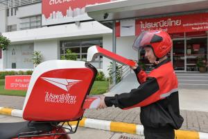‘ปณท’ ร่วมรักษ์โลกใช้จักรยานยนต์ไฟฟ้านำส่งไปรษณียภัณฑ์