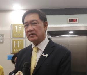 ปตท.สผ.มั่นใจผลิตก๊าซฯ เอราวัณปี 65 ไม่สะดุด อ้อนเชฟรอนฯ ขอติดตั้ง 8 แท่นกลางปีหน้า