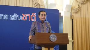 นายกฯ ยันคดี “บอส” คืบหน้า อินเตอร์โพลออกหมายแดงแล้ว อย่ากังวลไม่นิ่งนอนใจ