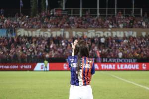 "มาดามแป้ง" ยื่นอุทธรณ์ ไม่เห็นด้วยถูกปรับแพ้ ชี้ผลการตัดสินไม่เป็นธรรม