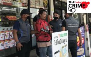 ป.จับช่างทำป้ายหนีคดีรุมโทรมเด็กสาววัย 14 ปี