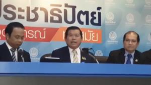 “นิพนธ์” เมินลาออก พร้อมแจง ป.ป.ช.ซ้ำ จี้แยกคดีฮั้ว-ไม่จ่ายเงิน หวั่นระบราชการสับสน
