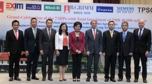 BGRIM ชี้ปี 64 ปิดดีลซื้อโรงไฟฟ้าเพิ่ม 700 MW จ่อนำเข้า LNG ปริมาณ 2.5 แสนตันปลายปีนี้
