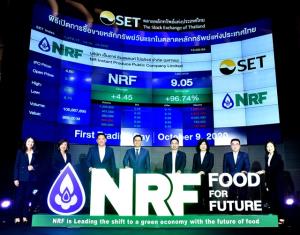 NRF เทรดวันแรกเหนือจอง 32%