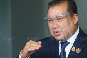 เด็ก พปชร.แจ้งความ “ธนาธร” สนับสนุนการชุมนุมกลุ่มปลดแอก จาบจ้วงสถาบันฯ