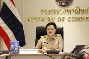 “พาณิชย์” ตั้งเป้าผลักดันไทยเป็นผู้ส่งออกอาหารสัตว์เลี้ยงเบอร์หนึ่งโลก หลังมีจุดแข็งเพียบ