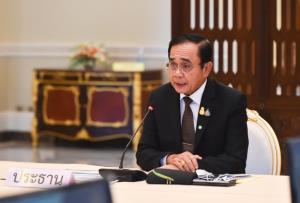 “บิ๊กตู่” สั่งเตรียมพร้อมรับมือพายุลูกใหม่ ขอให้ประชาชนติดตามสถานการณ์ใกล้ชิด