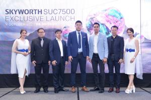 สกายเวิร์ท เปิดตัวย “SUC7500” Android TV 10 ครั้งแรกในไทย