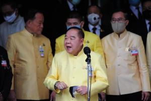 “ประวิตร” สั่งใช้ระบบข้อมูลแบบชี้เป้า แก้ปัญหาความยากจน