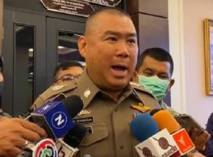 จตช.ลงพื้นที่ บช.ภ.4 พรุ่งนี้ ตรวจสอบอมเบี้ยเลี้ยงโควิดตำรวจ