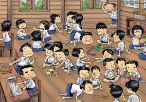 ครูตีเด็ก และเด็กตีเด็ก : ปัญหาการจัดการศึกษา