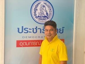 “เทพไท” ชี้การเมืองแบ่งสีอีกครั้ง หลังมีนัดใส่เสื้อเหลือง หวั่นม็อบชนม็อบ จี้ จนท.ไม่เลือกปฏิบัติ