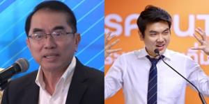 “ต้องไม่มีแผ่นดินอยู่” “หมอวรงค์” ฝากถึง “ปิยบุตร” หลังยุยงปลุกปั่นประชาชนล้มสถาบันฯ