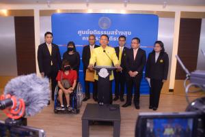 “น้องบีม” ขอบคุณกระทรวงยุติธรรม ได้เงินคืนจากคดีรถชน นาน 15 ปี