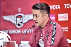 "บียู" มั่นใจคืนฟอร์มเก่งหลังพ่าย 3 เกมติด ไร้ "ปกเกล้า" ติดแบนดวลสุโขทัย