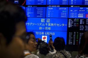 ตลาดหุ้นเอเชียปรับลบ วิตกแผนกระตุ้นเศรษฐกิจสหรัฐฯ ไม่คืบหน้า