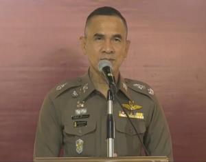 บช.น.เสริมทัพคุมเข้มการจราจร รับมือชุมนุมราชประสงค์ 4 โมงเย็น
