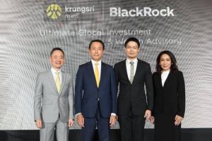 กรุงศรีฯ ประกาศร่วมมือแบล็คร็อคออกกอง KFCORE-ตั้งเป้าดัน AUM โต 15%