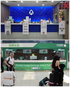 KBANK ตามรอย BBL ออกหุ้นกู้ชั่วนิรันดร์ แบงก์รับศึกสึนามิหนี้เน่า กำไรดิ่งวูบ6หมื่นล้าน