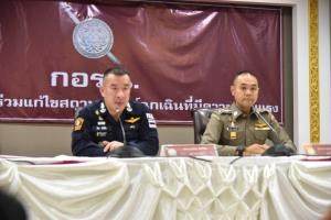 ตร.แจงสลายม็อบตามขั้นตอน ยึดหลักสากล ปัดใช้กระสุนยาง-แก๊สน้ำตา เสียใจผู้ชุมนุมบาดเจ็บ