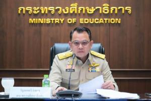 รมว.ศึกษาฯ ห่วงเยาวชนขอให้ร่วมม็อบอย่างมีสติ เท่าทัน เสนอหันหน้าคุยกันเป็นทางออกดีที่สุด