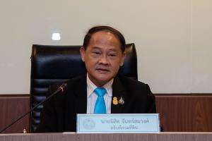 กรมที่ดินอัปเกรดระบบชำระค่าธรรมเนียม