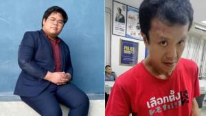 “บุญเกื้อหนุน” ได้ประกันตัวแล้ว - “เอกชัย” ไม่รอดถูกคุมขังที่เรือนจำพิเศษกรุงเทพฯ