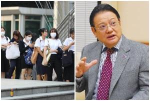 จ้างงานใหม่ยังซึมยาวแนะลูกจ้างเตรียมให้พร้อมรับ10วิถีใหม่