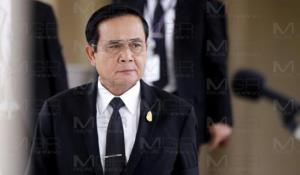 นายกฯ ย้ำรับฟังปัญหาทุกฝ่าย เผยเร่งออกมาตรการแก้ ศก.วอนประชาชนอยู่ในความสงบ