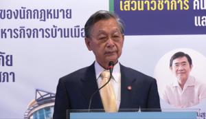 “ชวน” เรียกตัวแทนฝ่ายค้าน-รัฐบาลหารือภายในหาทางออกประเทศ ไม่ฟันธงต้องเปิดประชุมวิสามัญหรือไม่