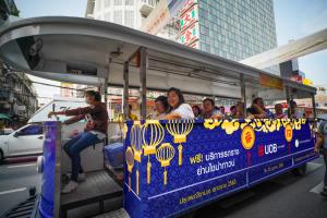 ธนาคารยูโอบี สนับสนุนรถรางให้บริการในเทศกาลกินเจ ณ เยาวราช