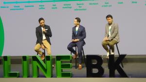 กสิกร-LINE เปิดตัว “LINE BK” ชู 4 บริการหลัก ขยายฐานลูกค้าใหม่