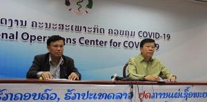ลาวพบผู้ป่วยโควิดรายที่ 24 เป็น นศ.กลับจากรัสเซีย