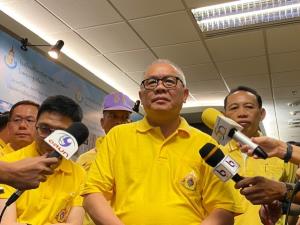 โรงไฟฟ้าชุมชนเลื่อนอีก คาดเปิดรับซื้อได้เป็น ม.ค. 64
