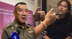 ตร.ชี้แจงกรณีบุกรวบ “น้องมายด์ ภัสราวลี” แม้นายกฯ ประกาศถอยคนละก้าว ยันต้องทำตามกฎหมาย