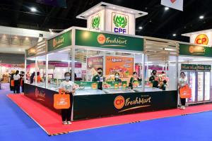 ซีพีเอฟยกขบวนผลิตภัณฑ์อาหารคุณภาพ ปลอดภัย ในมหกรรมการเงิน Money Expo ครั้งที่ 20 เมืองทองธานี