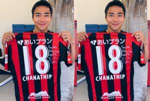 แด่ตำนานผู้ยิ่งใหญ่! "ชนาธิป" อวยพรวันเกิดราชันลูกหนังโลก