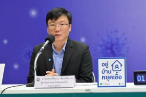 พบหญิงชาวฝรั่งเศสติดเชื้อโควิด-19 ที่เกาะสมุย หลังกักตัวครบ 14 วัน เร่งสอบประวัติ เช็กไทม์ไลน์ติดจากที่ไหน