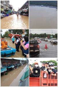 น้ำท่วม อ่างแตก แล้งน่าห่วง วิบัติซ้ำซาก อัดงบกว่า 2 แสนล้านในรอบ 5 ปี ดีขึ้นไหม?