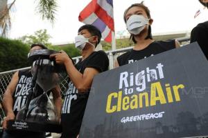 สิทธิมนุษยชนกับปัญหามลพิษทางอากาศ