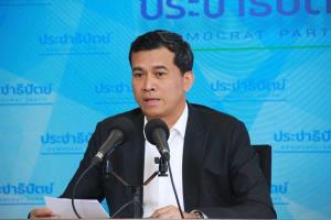 “เชาว์” ชี้แกนนำคณะราษฎรส่อคุกยาว คนชักใยพร้อมชิ่ง จี้แยกสถาบันจากความขัดแย้ง