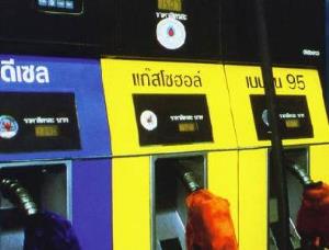 ชง “กบน.” เคาะแผนรีดเงินโปะกองทุนน้ำมันฯ ช่วงราคาโลกดิ่ง สะสมไว้ใช้รับวิกฤต