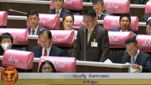“เพื่อไทย” ตามบี้นายกฯ ประกาศลาออกกลางสภา เลิกโยนความผิดให้ม็อบ