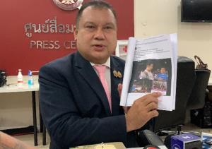 “สนธิญา” ร้อง ผบ.ตร.ตรวจสอบ “พิธา” โพสต์เฟซบุ๊กยั่วยุปลุกปั่น ผิด พ.ร.ก.ฉุกเฉินฯ-พ.ร.บ.คอมพิวเตอร์